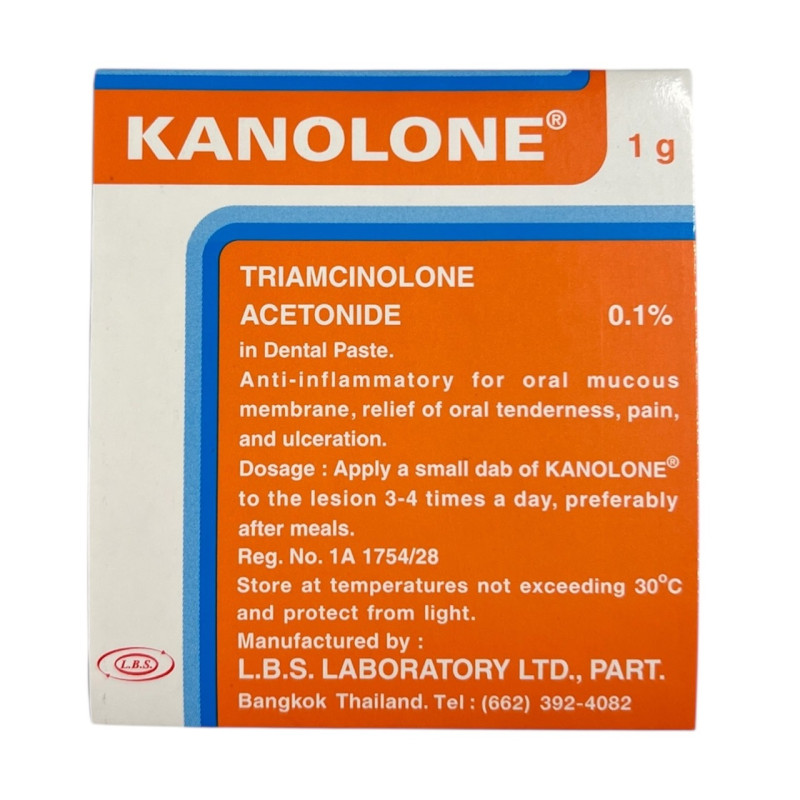 "KANOLONE" Oral Paste (1 g.) - ยาทาแผลในปาก "KANOLONE" Oral Paste (1 g.) - ยาทาแผลในปาก