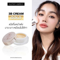 "KATHY AMREZ" Skin Tint Glow and Mini Blush (5 g.) - กระแต บลัช
