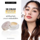 "KATHY AMREZ" Skin Tint Glow and Mini Blush (5 g.) - กระแต บลัช "KATHY AMREZ" Skin Tint Glow and Mini Blush (5 g.) - กระแต บลัช