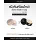 "KATHY AMREZ" Skin Tint Glow and Mini Blush (5 g.) - กระแต บลัช "KATHY AMREZ" Skin Tint Glow and Mini Blush (5 g.) - กระแต บลัช