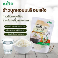 "KETE" Jasmin Konjac Rice (50 g.) - ข้าวบุก