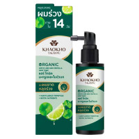 "KHAOKHO Talaypu" Leech Lime & Centella Organic Hair Tonic (80 ml) - เขาค้อ แฮร์โทนิค