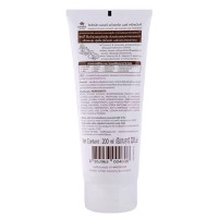 "KHAOKHO Talaypu" Advanced Repair Treatment COCONUT & AVOCADO (200ml)  "KHAOKHO Talaypu" Advanced Repair Treatment COCONUT & AVOCADO (200ml)