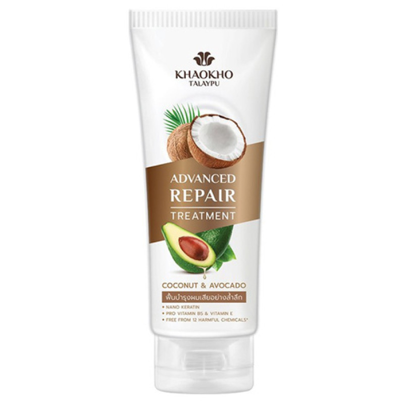 "KHAOKHO Talaypu" Advanced Repair Treatment COCONUT & AVOCADO (50ml) - บำรุงผม