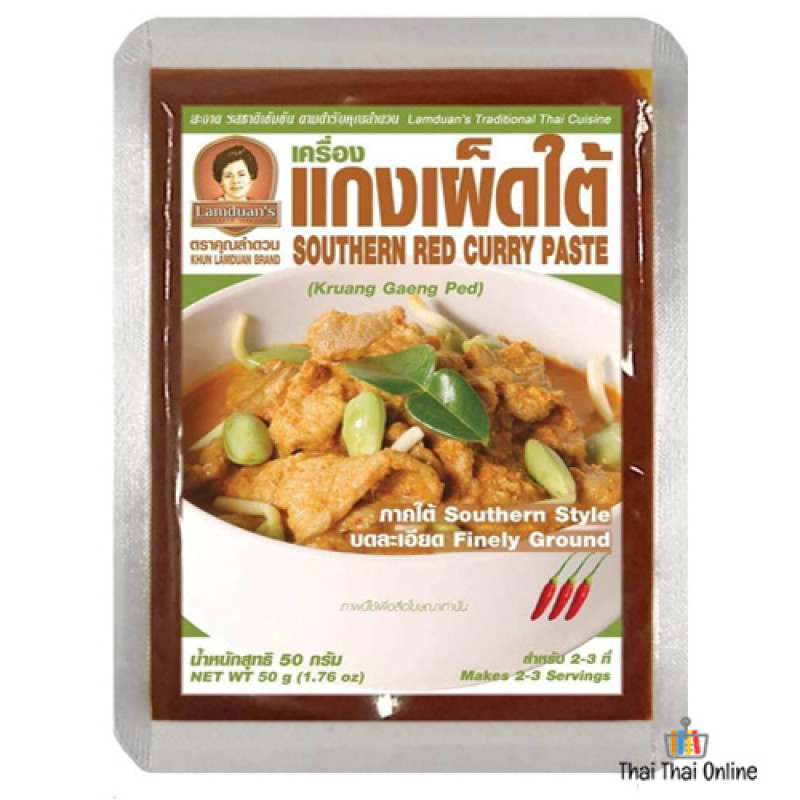 "KHUN LAMDUAN" Southern Red Curry Paste (50 grams) - แกงเผ็ดใต้