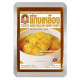 "KHUN LAMDUAN" Sour Yellow Curry Paste (50 grams) - "คุณลำดวน" เครื่องแกงเหลือง