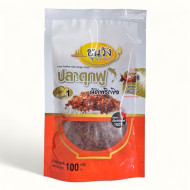 "KHUN WANG TONG" Fried Catfish with Ginger Chilli (120 g.) - "ขุนวังทอง" น้ำพริกปลาดุกฟูผัดพริกขิง
