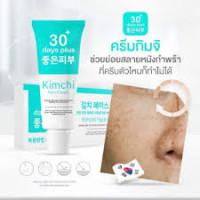 "KIMCHI" Face Cream 30 days plus (15 g.) - ครีมกิมจิ