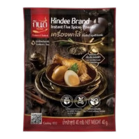 "KINDEE" Instant Five Spices Powder (60 g) - "กินดี" เครื่องพะโล้กึ่งสำเร็จรูป