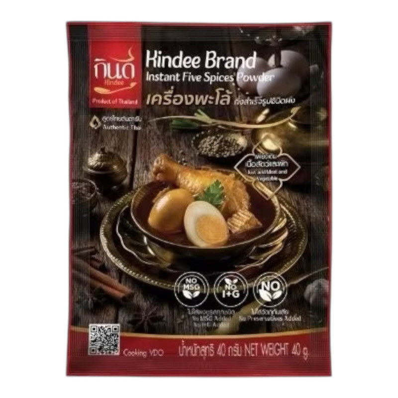 "KINDEE" Instant Five Spices Powder (60 g) - "กินดี" เครื่องพะโล้กึ่งสำเร็จรูป "KINDEE" Instant Five Spices Powder (60 g) - "กินดี" เครื่องพะโล้กึ่งสำเร็จรูป