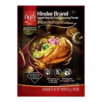 "KINDEE" Instant Khao Soi Curry Seasoning Powder (45 g) - "กินดี" เครื่องปรุงข้าวซอย