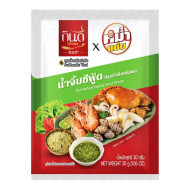 "KINDEE" Thai Seafood Dipping Sauce Powder (30 g) - "กินดี" น้ำจิ้มซีฟู้ด สำเร็จรูปชนิดผง