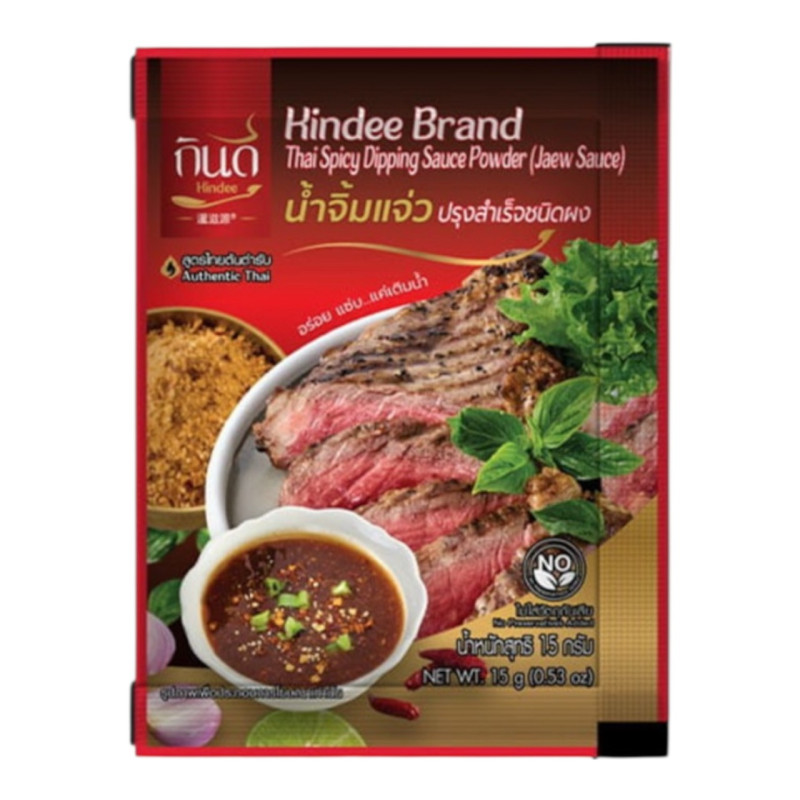 "KINDEE" Thai Spicy Dipping Sauce Powder (Jaew Sauce) (15 g) - "กินดี" น้ำจิ้มแจ่ว สำเร็จรูปชนิดผง