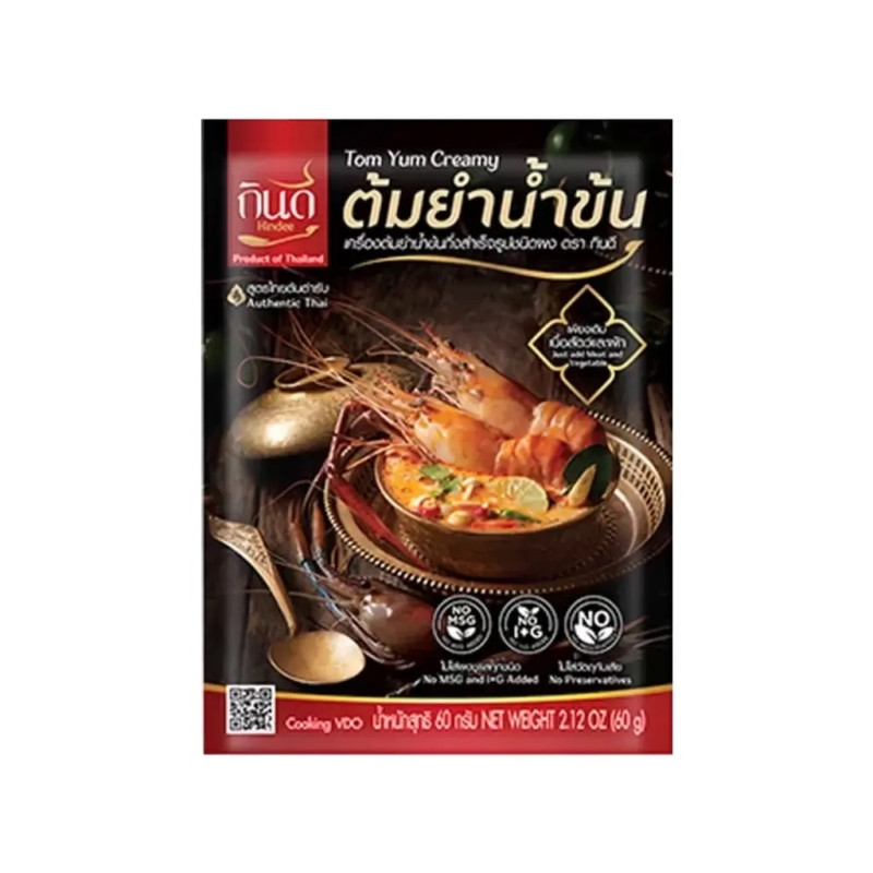 "Kindee" Tom Yum Creamy (60 grams) - กินดี เครื่องต้มยำน้ำข้น