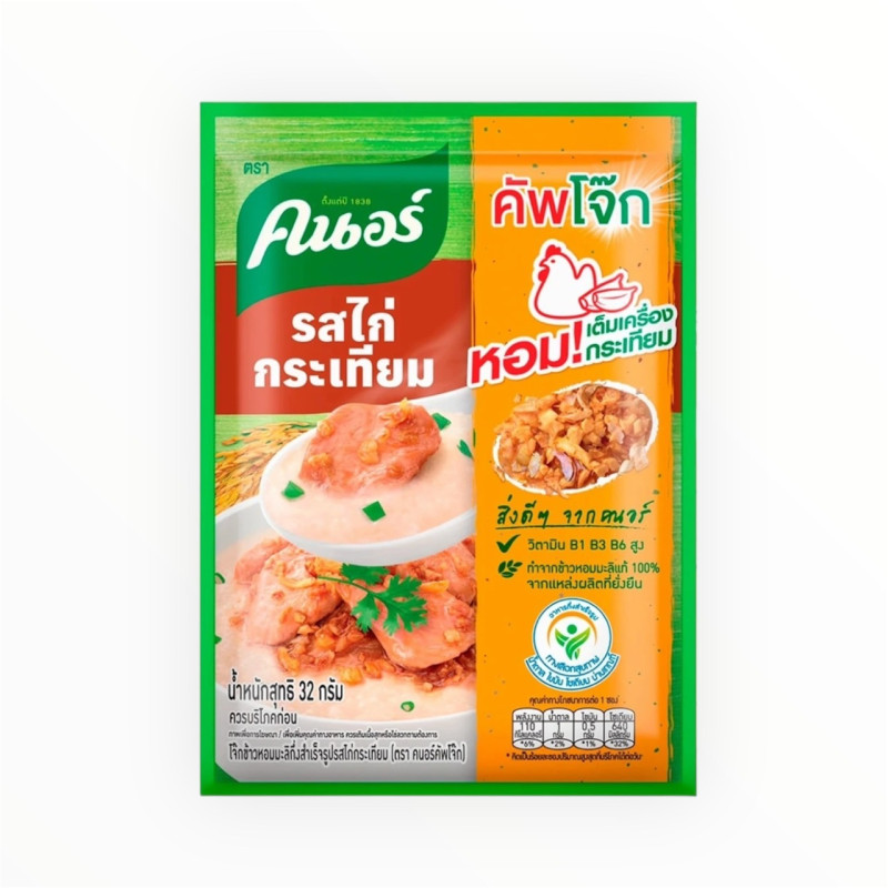 "KNORR" Instant Rice Porridge Chicken Garlic  (32 grams) - โจ๊กต้ม 