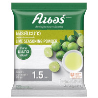 "KNORR" Lime Seasoning Powder (ุ400 grams) - "คนอร์" ผงรสมะนาว "KNORR" Lime Seasoning Powder (ุ400 grams) - "คนอร์" ผงรสมะนาว