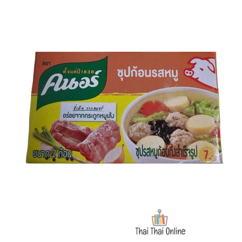 "KNORR" Pork Stock (2 Cubes/20 grams)