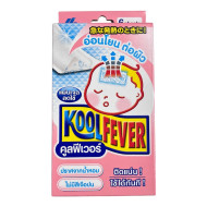 "KOBAYASHI" Kool Fever Pad (6 sheets per box) - แผ่นเจลลดไข้