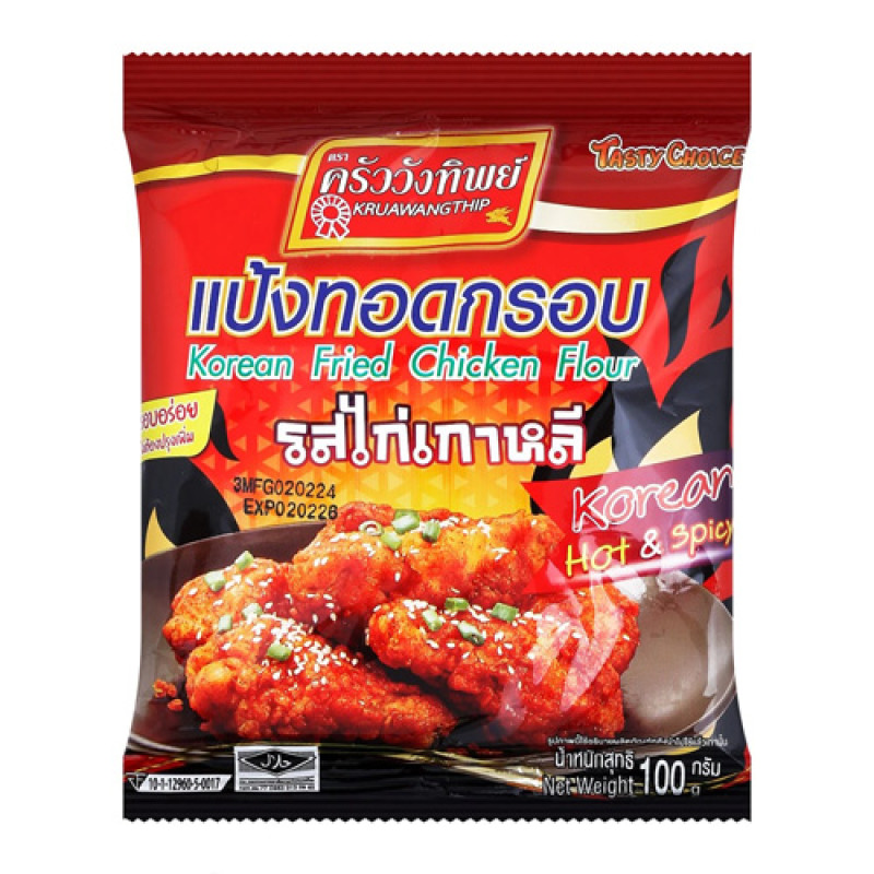 "KRUA WANGTHIP" Korean Fried Chicken Flour (100 g.)