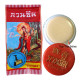 "KUAN IM" Pearl Cream Whitening  (3 grams)