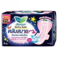 "LAURIER" Pads Sanitary Napkin NIGHT 35cm long (4 pieces) - ผ้าอนามัย "LAURIER" Pads Sanitary Napkin NIGHT 35cm long (4 pieces) - ผ้าอนามัย