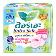 "LAURIER" Pads Sanitary Napkin for Day 22 cm. Slim  (4 pices) - ผ้าอนามัย
