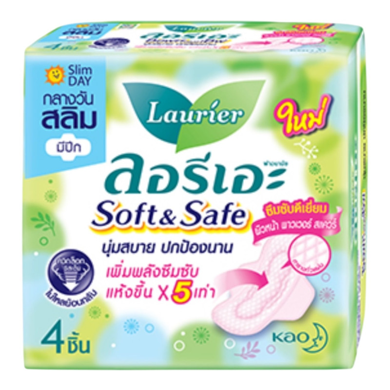 "LAURIER" Pads Sanitary Napkin for Day 22 cm. Slim  (4 pices) - ผ้าอนามัย