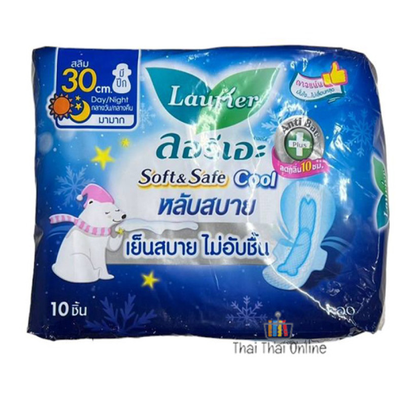 "LAURIER" Pads Sanitary Napkin for night 30 cm. long  Ultra Slim COOL (10 pices) - ผ้าอนามัย