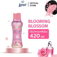 "LENOR" In-Wash Scent Booster Beads (420 ml) - เม็ดน้ำหอม กลิ่น บลูมมิ่ง บลอซซั่ม