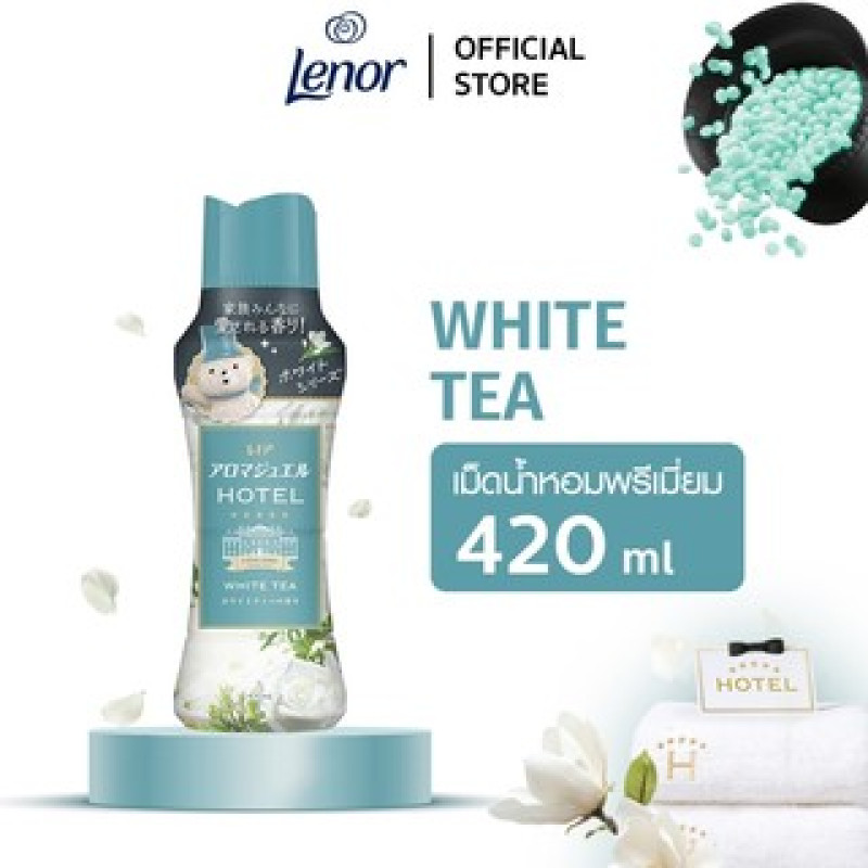 "LENOR" In-Wash Scent Booster Beads (420 ml) - เม็ดน้ำหอม กลิ่น ไวท์ ทรี "LENOR" In-Wash Scent Booster Beads (420 ml) - เม็ดน้ำหอม กลิ่น ไวท์ ทรี