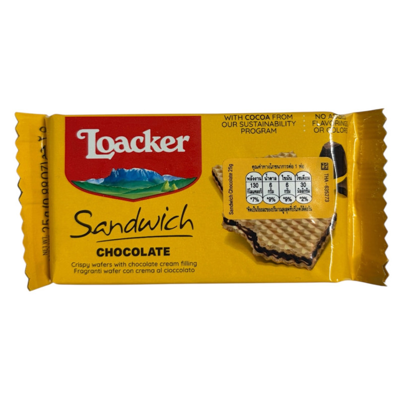 "Loacker" Sandwich Chocolate (25 g) - "ล็อคเกอร์" แซนวิช ช็อกโกแลต  