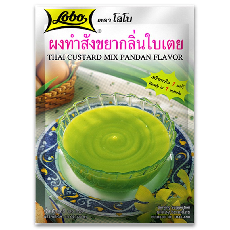 "LOBO" Thai Custard Mix Pandan Flavour (120 grams)  - โลโบ ใบเตย