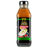 "LOBO" Chicken Rice Suace (220 ml) - "โลโบ" น้ำจิ้มข้าาวมันไก่ 