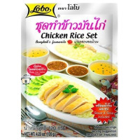 "LOBO" Chicken Rice Set (120 grams) - โลโบ ข้าวมันไก่ "LOBO" Chicken Rice Set (120 grams) - โลโบ ข้าวมันไก่