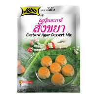 "LOBO" Custard Agar Dessert Mix  (80 grams) - ﻿โลโบ ผงวุ้นอะการ์สังขยา