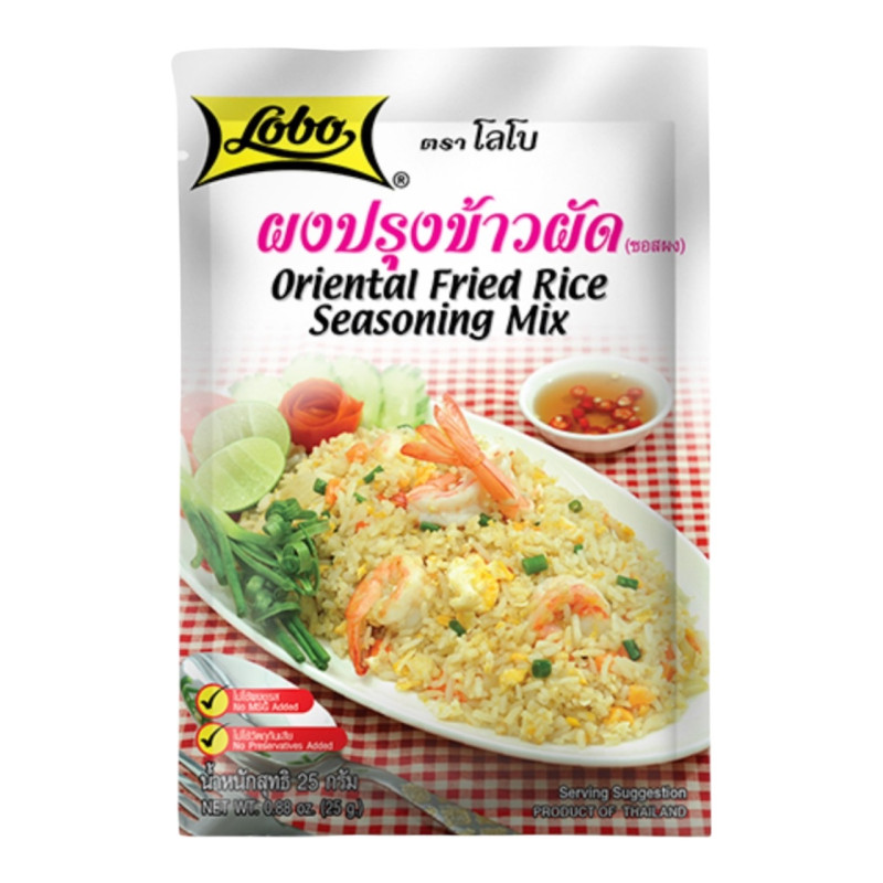 "LOBO" Fried Rice Seasoning Mix (25 grams) - ﻿โลโบ ผงปรุงข้าวผัด