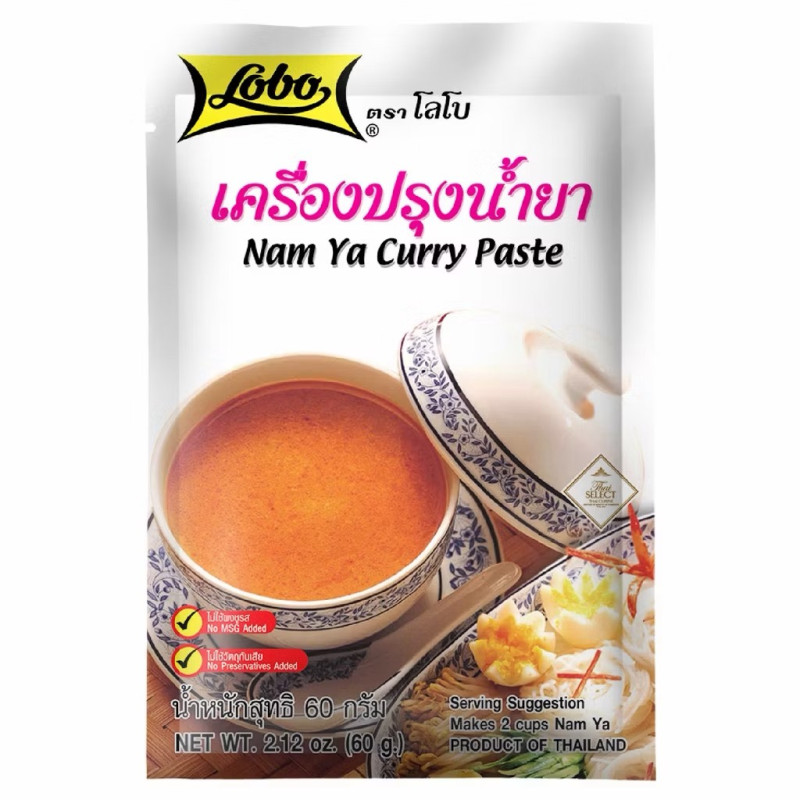 "LOBO" Nam Ya Curry Paste (60 grams) - "โลโบ" เครื่องปรุงน้ำยา ⚠️ BBF 08/08/2026