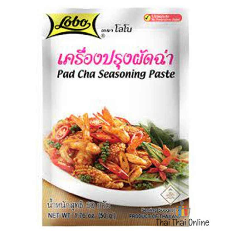 "LOBO" Pad Cha Seasoning Paste (50 grams) - โลโบ ผัดฉ่า 