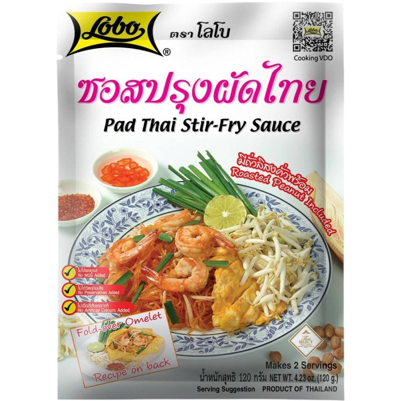 "LOBO" Pad-Thai Sauce ( 120 grams)