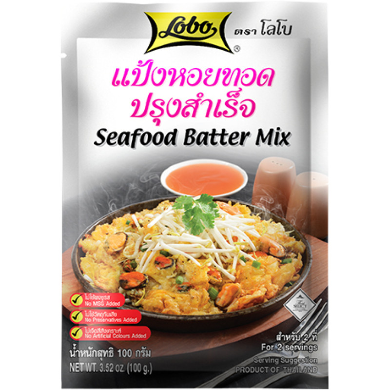 "LOBO" Seafood Batter Mix (100 g.) - แป้งหอยทอด