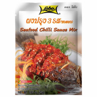 "LOBO" Seafood Chilli Sauce Mix  (75 grams) - "โลโบ" ผงปรุง 3 รส /ซอสผง