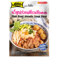 "LOBO" Thai Boat Noodle Soup Base (120 grams) - โลโบ ก๋วยเตี้ยว "LOBO" Thai Boat Noodle Soup Base (120 grams) - โลโบ ก๋วยเตี้ยว