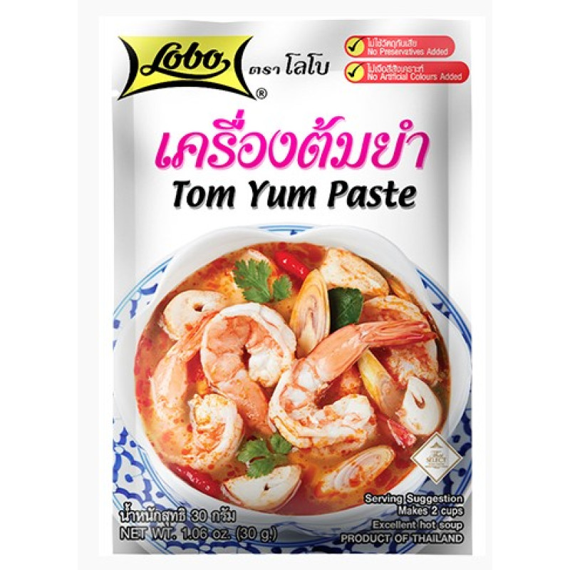 "LOBO" Tom Yum Paste (30 grams) - ﻿โลโบ เครื่องต้มยำ