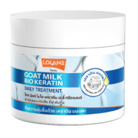"LOLANE" Goat Milk Bio Keratin Daily Treatment (250 ml) - โลแลน ทรีตเมนต์ บำรุผมแห้งเสีย "LOLANE" Goat Milk Bio Keratin Daily Treatment (250 ml) - โลแลน ทรีตเมนต์ บำรุผมแห้งเสีย