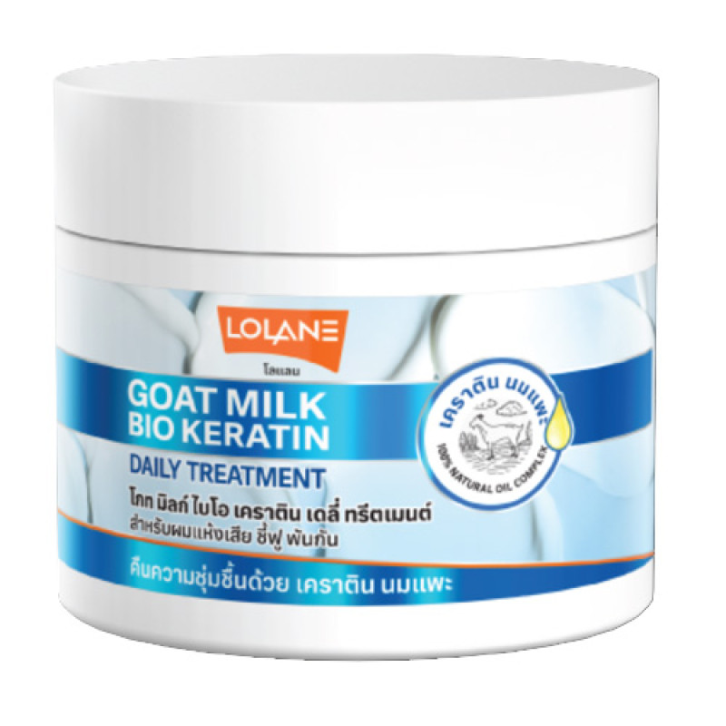 "LOLANE" Goat Milk Bio Keratin Daily Treatment (250 ml) - บำรุผมแห้งเสีย "LOLANE" Goat Milk Bio Keratin Daily Treatment (250 ml) - บำรุผมแห้งเสีย