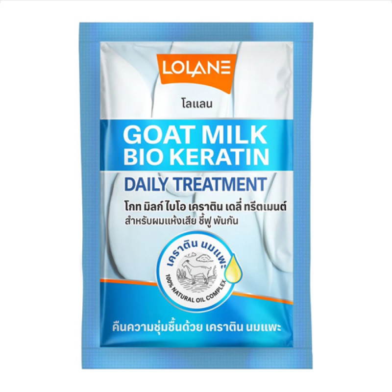 "LOLANE" Goat Milk Bio Keratin Daily Treatment (30 ml) - โลแลน บำรุผมแห้งเสีย