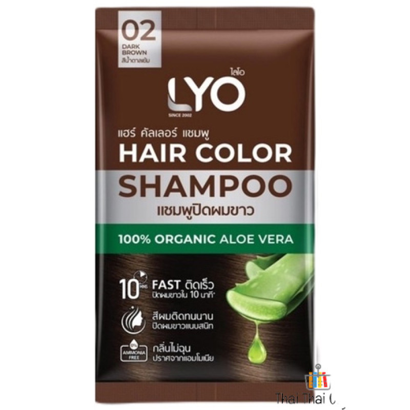 "LYO" Hair Color Shampoo "DARK BROW" #02 (30 ml.)