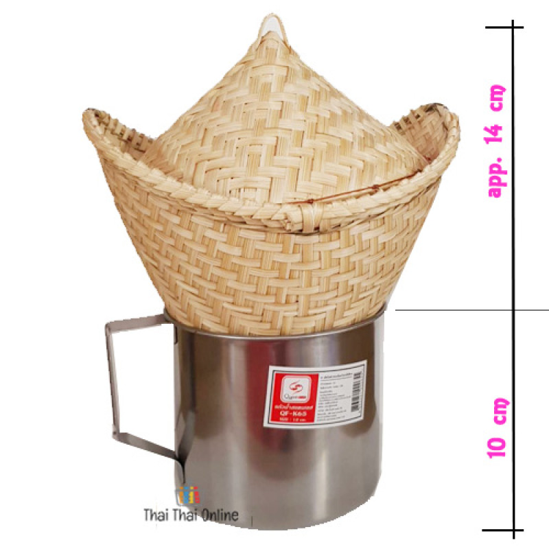 "KITCHEN" MINI Bamboo Glutinous Rice Steamer with cup (1 SET) - ซึ้ง นึ่งข้าวเหนียว