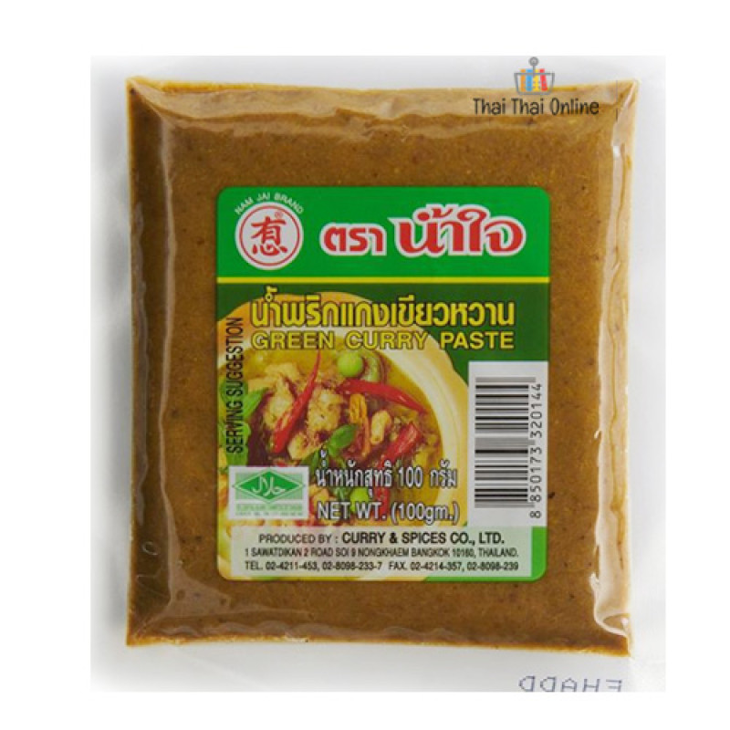 "NAM JAI" Green Curry Paste (100 grams) - เครื่องแกง