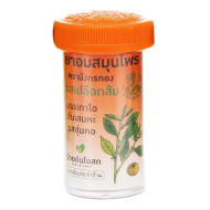 "Ouyan Osot" Herbal lozenge Orange peel flavor (13 g.) - ยาอม เปลือกส้ม 
